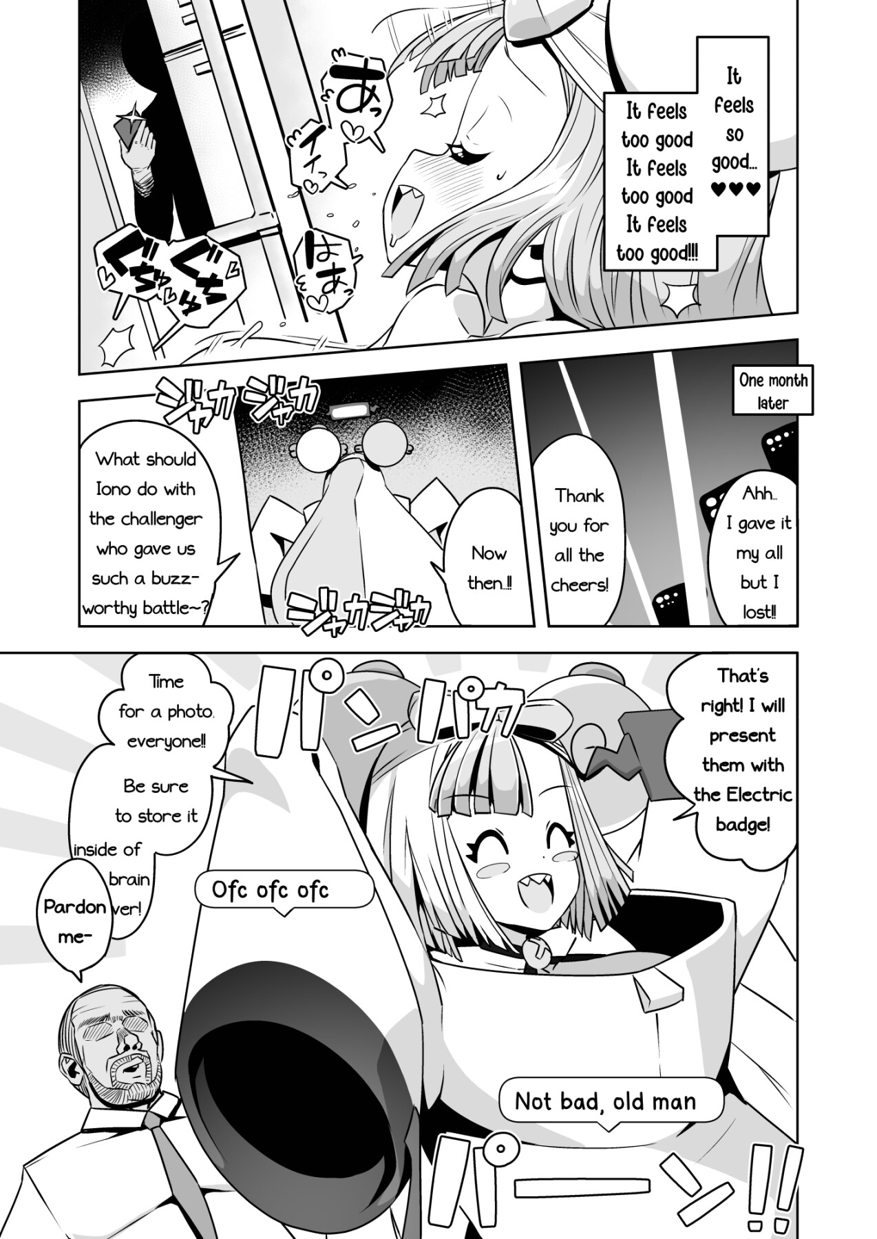 Hentai Manga Comic-Electric Reverse-Read-12